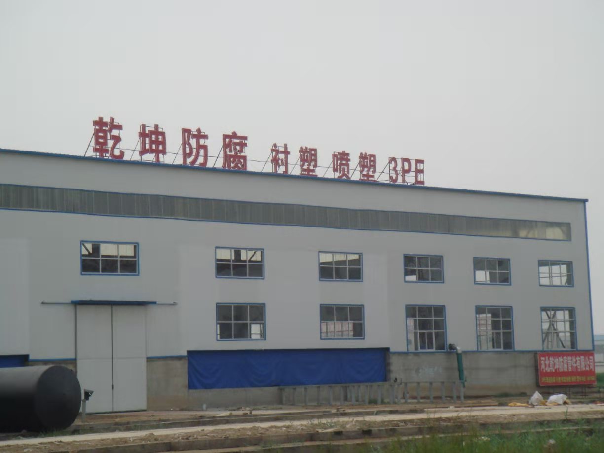 澳门平台app下载 澳门平台app下载
